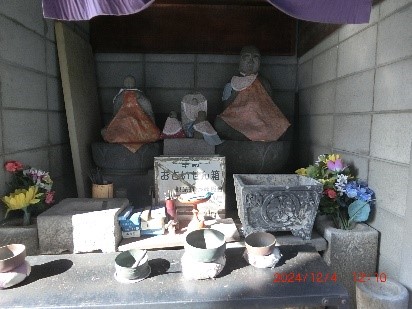 コラム歴史探訪第2回千代橋地蔵尊
