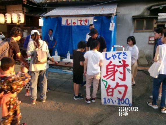 コラム歴史探訪第3回松島神社（松島の荒神さん）