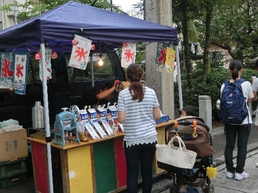 コラム歴史探訪第3回松島神社（松島の荒神さん）