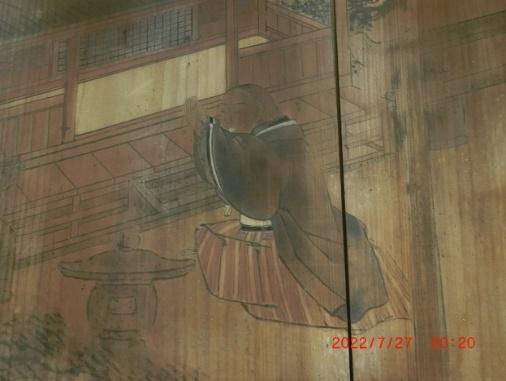 コラム歴史探訪第3回松島神社（松島の荒神さん）