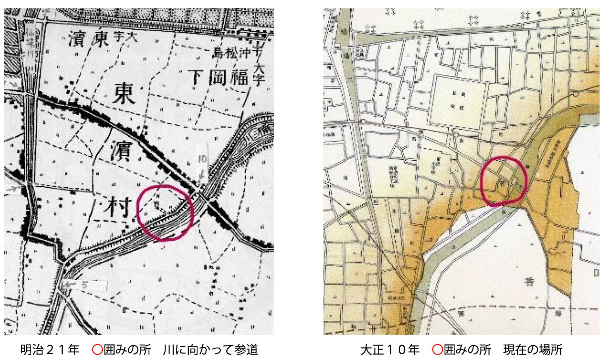 コラム歴史探訪第3回松島神社（松島の荒神さん）